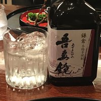 日本料理 幸庵 - 