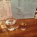 スタンディング　８オンス - 