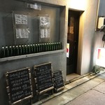 スタンディング　８オンス - 