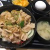 伝説のすた丼屋 ゆめタウン光の森店