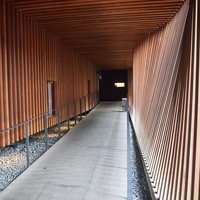 荒井屋 万國橋店 - 入口