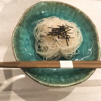 CINA New Modern Chinese - 