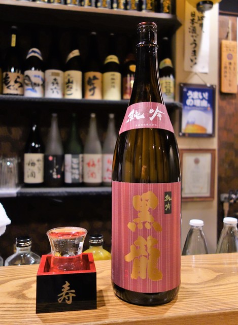 居酒屋まるかわ 近江八幡 居酒屋 食べログ 居酒屋まるかわ 近江八幡 居酒屋 食べログ