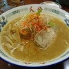 ラーメンの大公