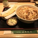味奈登庵 - 肉南蛮そば 大盛り＋穴子天ぷら！