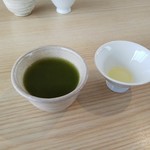 サングラム 菊川本店 - 