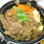 Yoshinoya - 