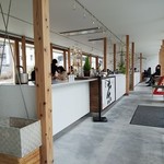 サングラム 菊川本店 - 