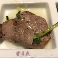 THE 雪月花 - 