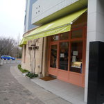 スイーツガーデン ユウジアジキ - 外観♪（2011/5）