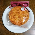 아지센 - からし