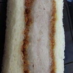 神戸屋キッチン - 肉厚 霧島黒豚サンドイッチ 税込810円 アップ