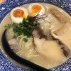 麵屋武一 - 料理写真: