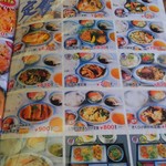 口コミ一覧 中華飯店てんじく 姫路今宿店 チュウカハンテンテンジク 播磨高岡 中華料理 食べログ 口コミ一覧 中華飯店てんじく 姫路今宿店 チュウカハンテンテンジク 播磨高岡 中華料理 食べログ