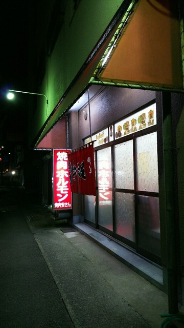 焼肉安さん 南大分 焼肉 食べログ