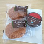 ファミリーマート - 料理写真:カレーパンも