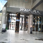 カフェビーパスト - 