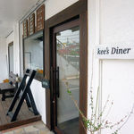 Kee's Diner - 