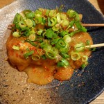 Kushikatsu Dengana - 