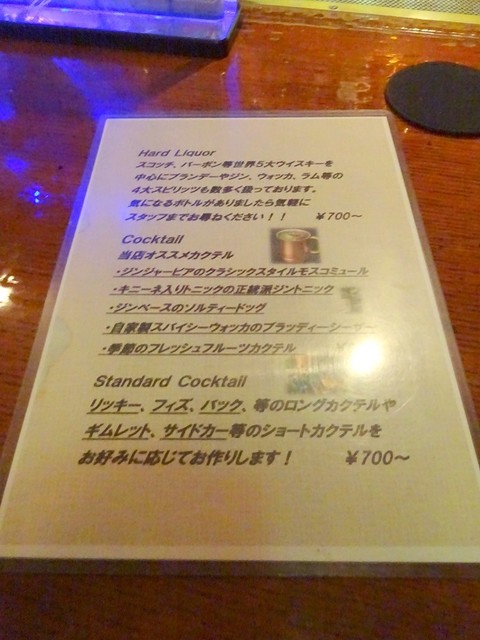 おいしん坊 万才さんが投稿したワイルドジャイブ 瀬谷店 神奈川 瀬谷 の口コミ詳細 食べログ おいしん坊 万才さんが投稿したワイルドジャイブ 瀬谷店 神奈川 瀬谷 の口コミ詳細 食べログ