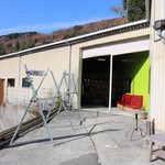 ぐりとよキッチン - 