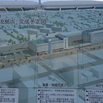 スーパーホテル 北見 - 駅前に市役所ができます