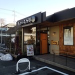 むさしの森珈琲 - 店舗外観