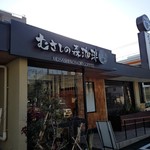 むさしの森珈琲 - 店舗外観