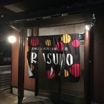 RASUMO - 