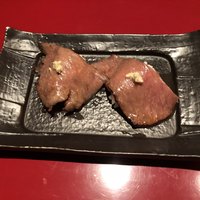 焼肉 綾小路 - 