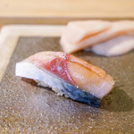 鮨 猪股 - 〆さば