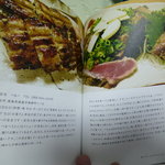 つるべ寿司 - 遊び心で作ってみました。