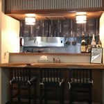 蒼屋 - カウンターは3席