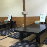 蒼屋 - 小上がり席