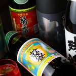 てぃださんさん - 