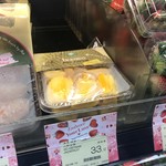 MARKET PLACE by Jasons - あったぞ、ジャックフルーツ。