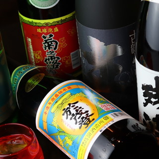 約90種！オリオン生ビールや珍しい泡盛などドリンクが充実◎