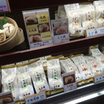 萬珍樓売店 - 内観③