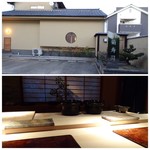 菊鮨 - 外観・内観