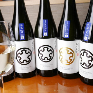 北の味と和み ぽあろ_1