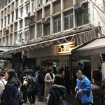 Margaret's cafe e Nata - 