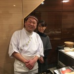 Sushi Sumitani - 