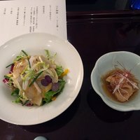 KATO'S DINING & BAR - 