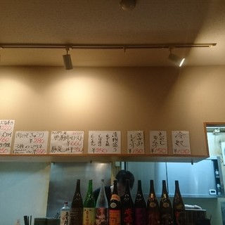 まんもちゃん_2