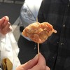 からあげの鳥しん