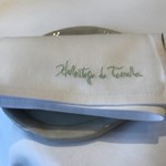 エルミタージュ ドゥ タムラ - 