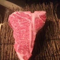 アカミヤコウシ - 