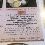 アーンドラ・ダバ - 