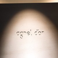 アニエルドール - 