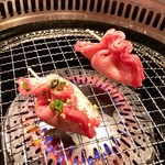 Yakiniku Hajime - 